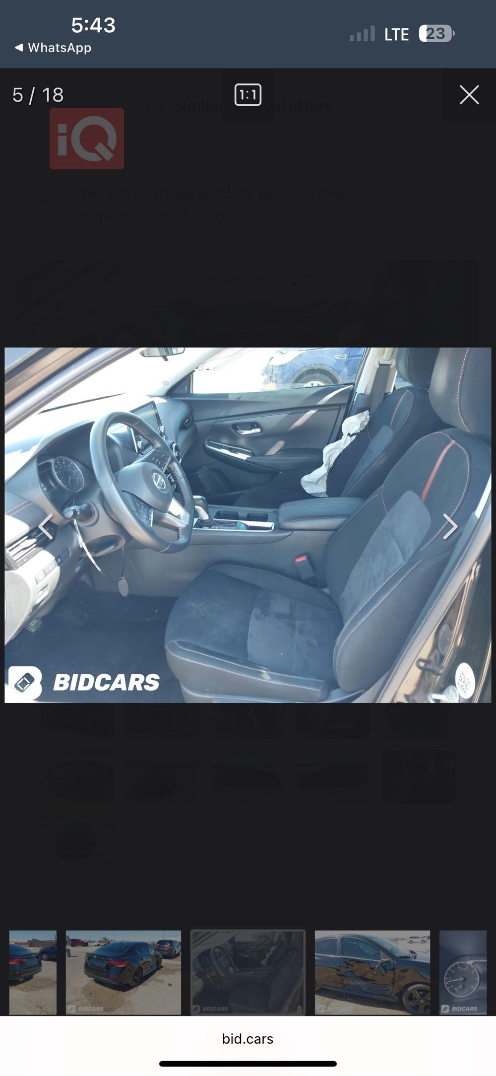 نيسان سنترا